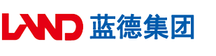 啊嗯慢点前后夹击受不了轻点好大好粗安徽蓝德集团电气科技有限公司